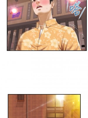 純情的崩壞 32-33話_33_36