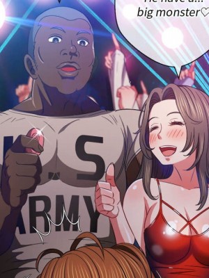 惡女勾勾纏 74-75話_74_072
