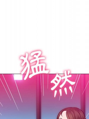 惡女勾勾纏 74-75話_75_075
