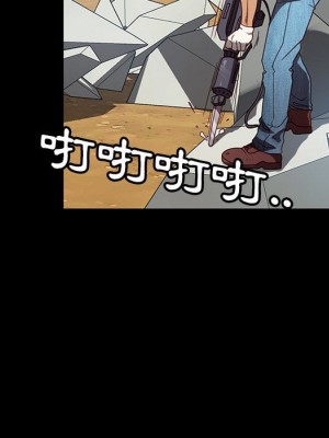 隔壁老金 56話[完結]_56_092