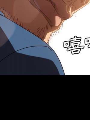 隔壁老金 56話[完結]_56_114