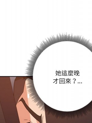 與暗戀重逢 20-21話_20_016