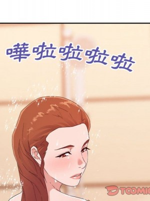 與暗戀重逢 20-21話_20_025