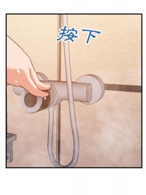 與暗戀重逢 20-21話_20_030