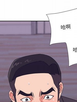 與暗戀重逢 20-21話_20_065