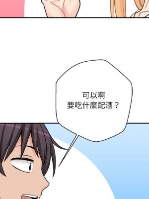 越線的二十歲 28-29話_29_084