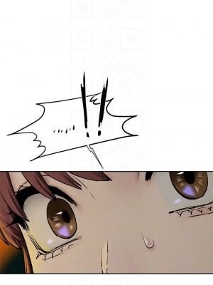 衝突 155話_155_11