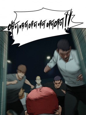 衝突 155話_155_37