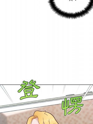 神似初戀的她 66-67話_67_009