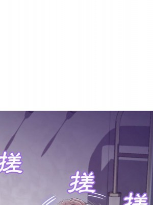 媳婦單身中 65-66話_65_046