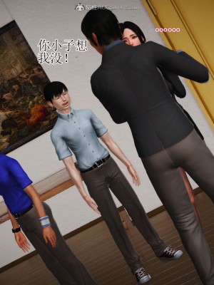 3D程老师篇_390