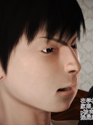 3D程老师篇_551