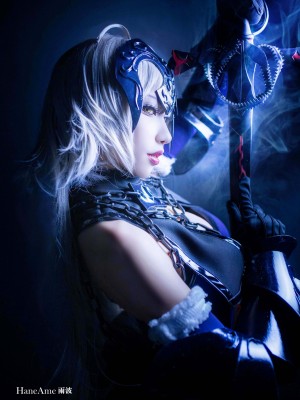 Hane Ame 雨波 - JEANNE ALTER Photobook (FGO)_009