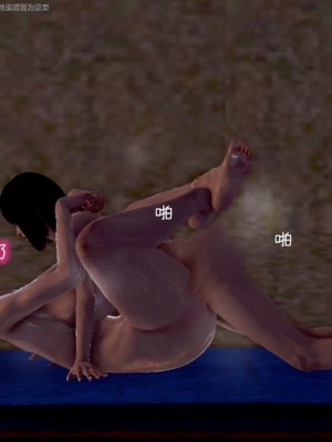 出轨黄蓉第二部下_115