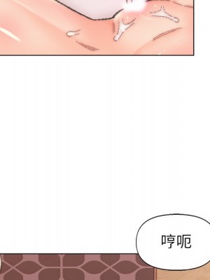 爸爸的壞朋友 31-32話_31_030