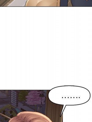 爸爸的壞朋友 31-32話_31_101