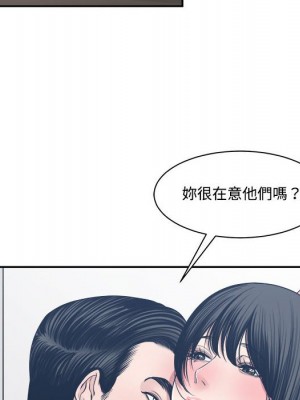 你才是真愛 33-34話_33_104