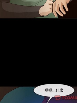 委託人 59-60話_59_038