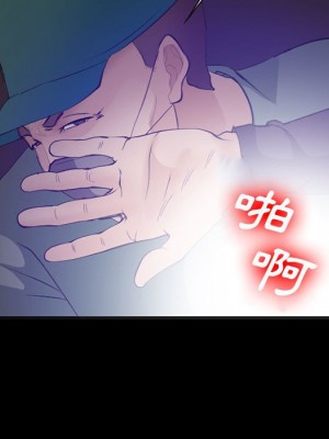委託人 59-60話_59_039