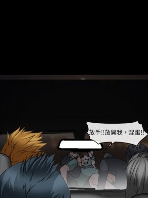 委託人 59-60話_59_054