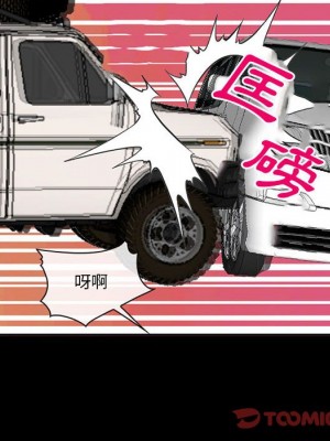 委託人 59-60話_59_062