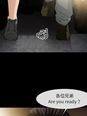 委託人 59-60話_59_067
