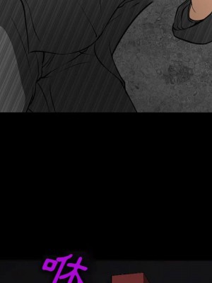 委託人 59-60話_59_117