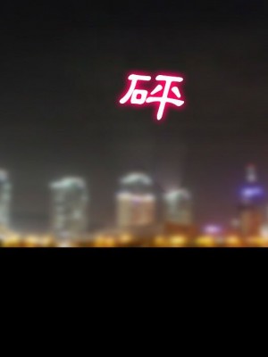 委託人 59-60話_59_120