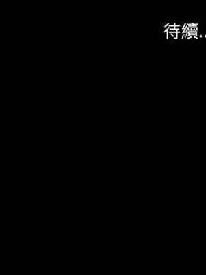 委託人 59-60話_59_132