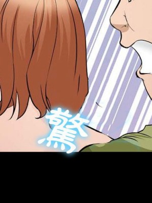 委託人 59-60話_60_03