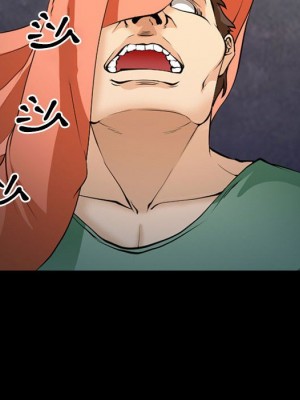 委託人 59-60話_60_94