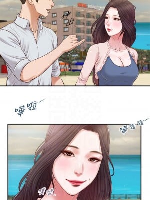 小妾 68-71話_69_05
