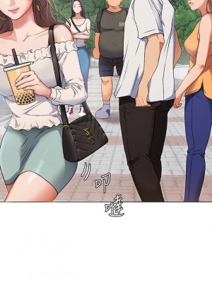 今晚就決定吃你了 1-7話_01_47