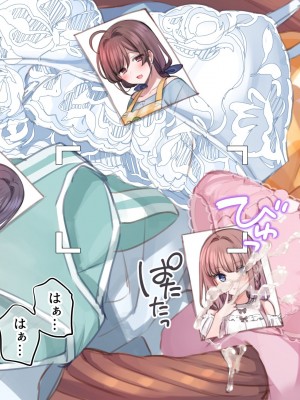 (同人CG集) [満開開花] 催眠家族シリーズ_016_fUZpyWswuEXVVMcsZRCwgYZI
