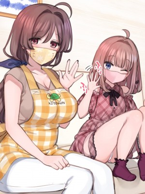 (同人CG集) [満開開花] 催眠家族シリーズ_018_01