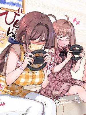 (同人CG集) [満開開花] 催眠家族シリーズ_026_09