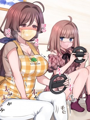 (同人CG集) [満開開花] 催眠家族シリーズ_027_10