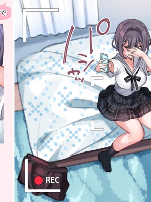 (同人CG集) [満開開花] 催眠家族シリーズ_325_Masked_59