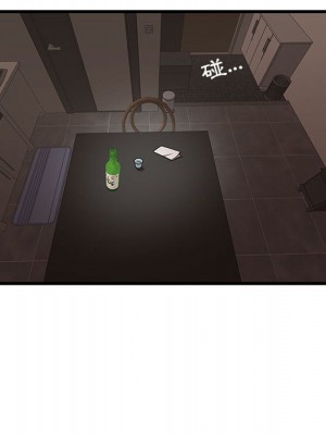 母女的秘密 1-4話_01_09