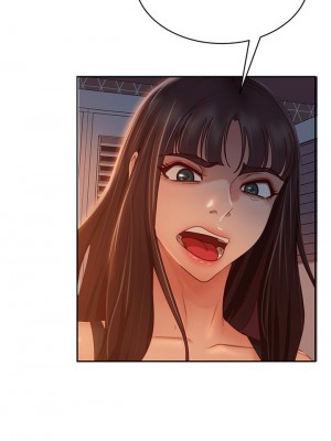 不良女房客 35-36話_35_22