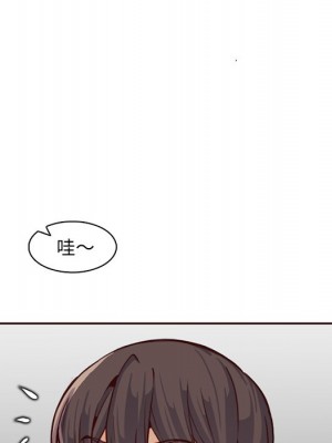 我媽是女大生 84-85話_84_006