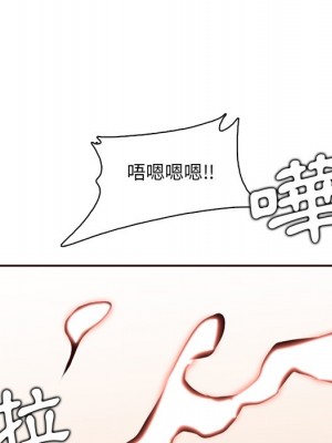 我媽是女大生 84-85話_84_107