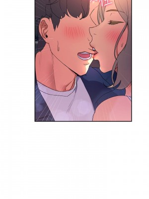 現上教學 8-9話_08_24