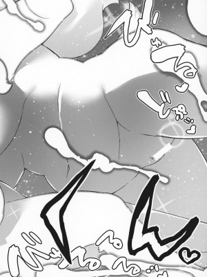 [zc2333] (けもケット8) [にににに (DANGAN)] 人間の手がまだ触れない (ダーウィン先生、ケモノ娘たちが学園でお待ちです!)_27