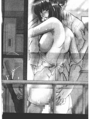 [深田拓士] 肉奴隷請負人 [中文]_185