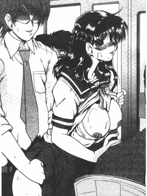 [深田拓士] 肉奴隷請負人 [中文]_182