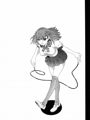 [夕凪薫] ラブスマ 1-3_03_172