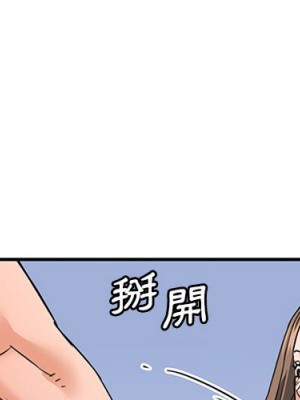 奪愛秘密計畫 25-26話_25_03