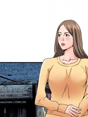 奪愛秘密計畫 25-26話_26_28