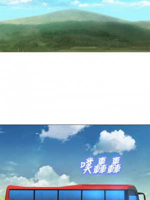 漂亮乾姊姊 157-158話_157_27